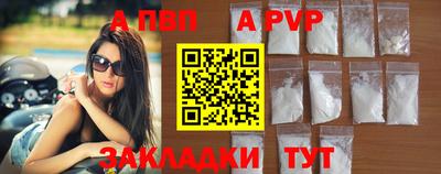 мет Лесосибирск