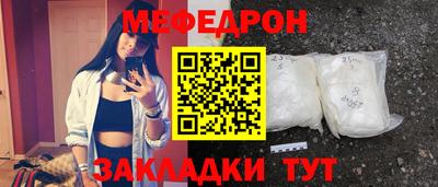 apvp Кумертау
