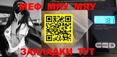 apvp Кумертау