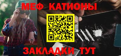 каннабис Кулебаки
