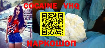 каннабис Кулебаки
