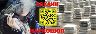 каннабис Кулебаки