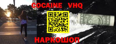 мет Лесосибирск