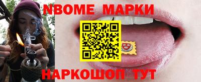 каннабис Кулебаки