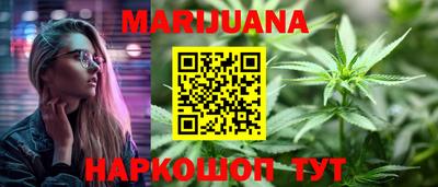 кокаин колумбия Ливны