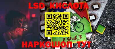 apvp Кумертау