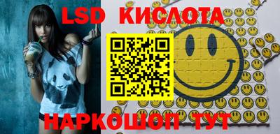 кокаин колумбия Ливны