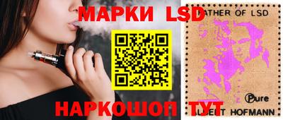 мет Лесосибирск
