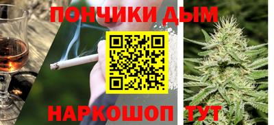 каннабис Кулебаки
