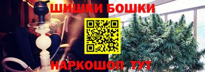 кокаин колумбия Ливны