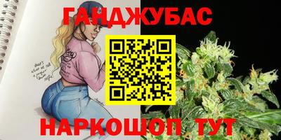 apvp Кумертау