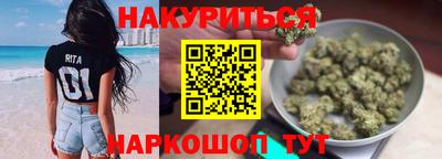 мет Лесосибирск