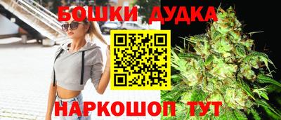 кокаин колумбия Ливны