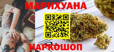 мет Лесосибирск