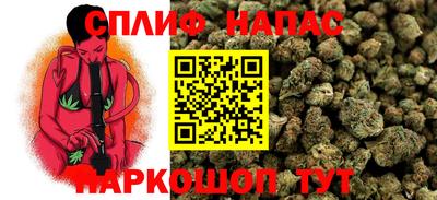 мдма Кунгур