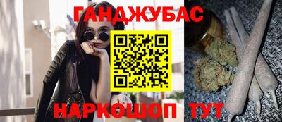 apvp Кумертау