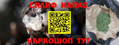 apvp Кумертау