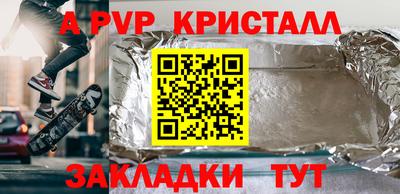 кокаин колумбия Ливны