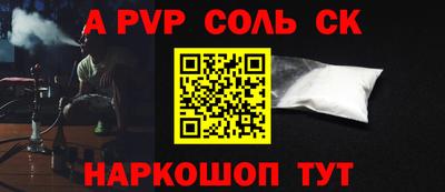 мдма Кунгур