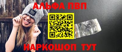 кокаин колумбия Ливны