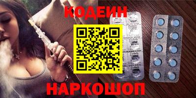 мет Лесосибирск