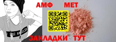 кокаин колумбия Ливны