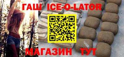 мет Лесосибирск