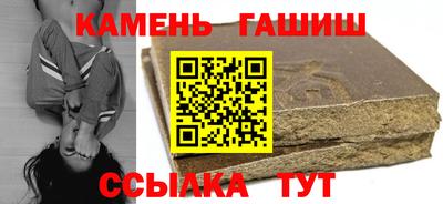 кокаин колумбия Ливны
