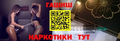 кокаин колумбия Ливны