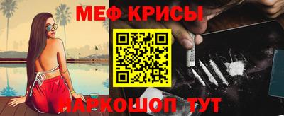 каннабис Кулебаки