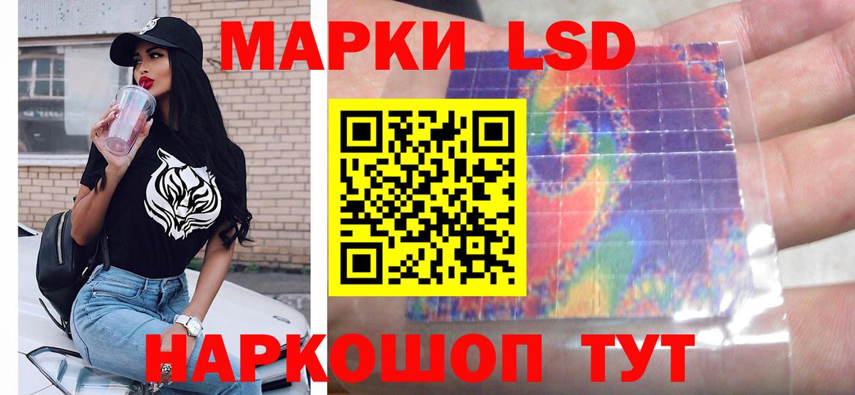 Бошки Шишки  КОКАИН  Вход с VPN  Красноуфимск  МЕФ  Меф МЯУ МЯУ кристаллы 
